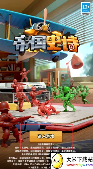 �۹�ʷʫ�ۿ۰�