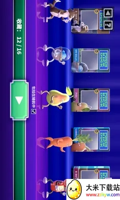 ȭ��Ѽ���İ�����v1.14.3 �ֻ����ͼ