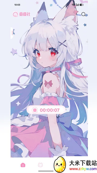 ������(����Ԫ�罻����)v3.8.5 ��׿���ͼ