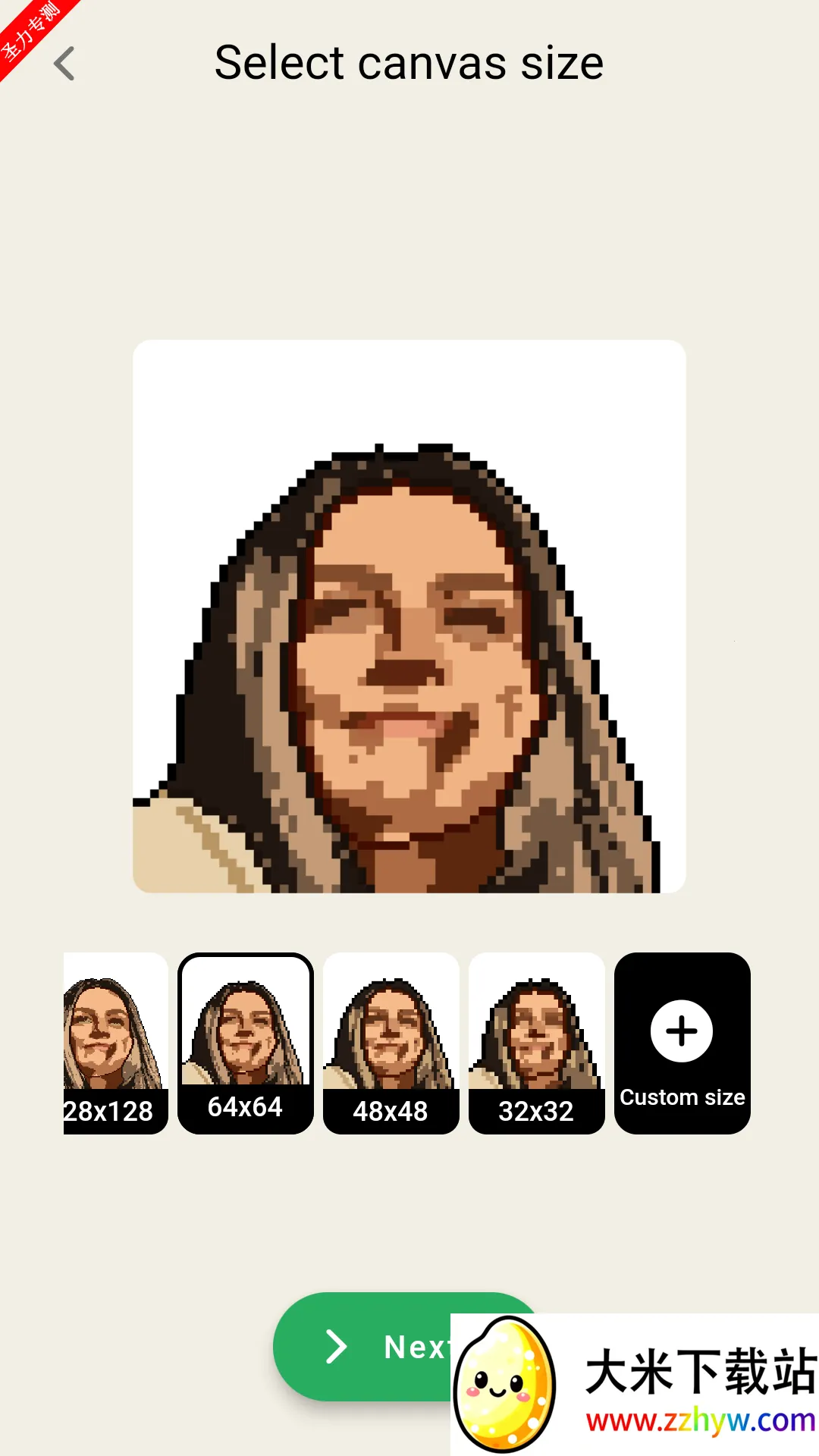 pixelme����������v3.20.4 �ֻ����ͼ