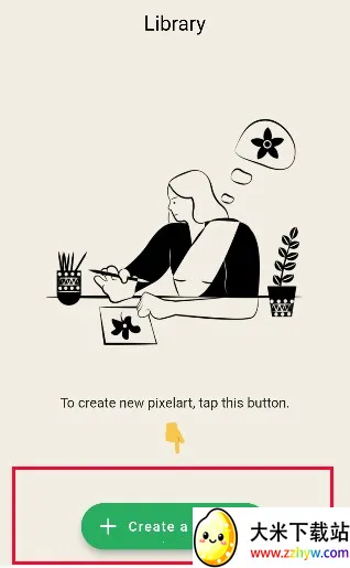 pixelme像素生成器 pixelme像素生成器