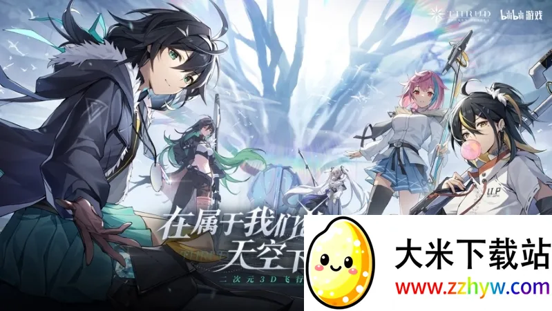 �ڵ��˳����ƽ�������ڹ�v3.13.3 �ֻ����ͼ