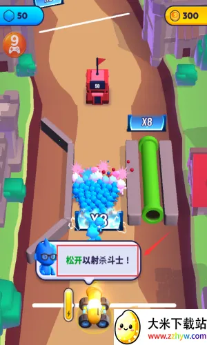 炮弹人冲冲冲破解版无限内购 炮弹人冲冲冲破解版无限内购