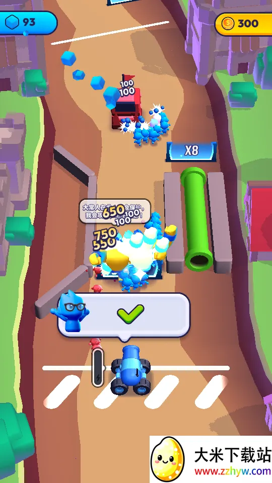 炮弹人冲冲冲破解版无限内购 炮弹人冲冲冲破解版无限内购