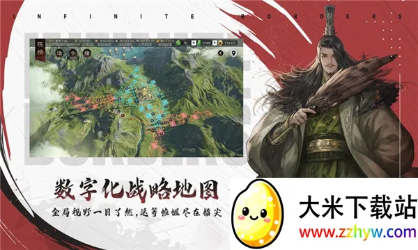 ����֮�����׹ٷ���v8.2.9 ��Ѱ��ͼ