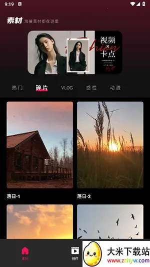 tibni�������v1.0.0 ��׿���ͼ