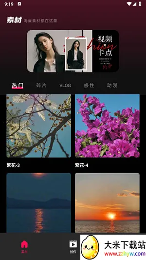 tibni�������v1.0.0 ��׿���ͼ