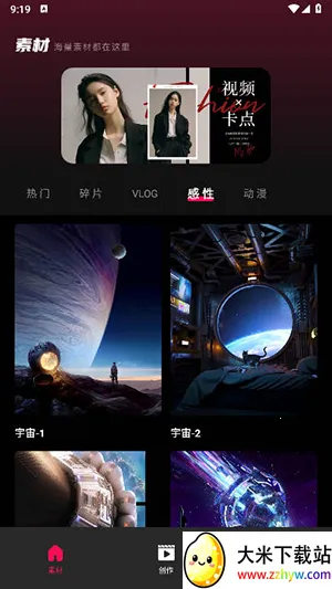 tibni�������v1.0.0 ��׿���ͼ