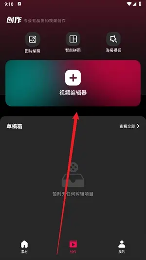 tibni外国快手 tibni外国快手