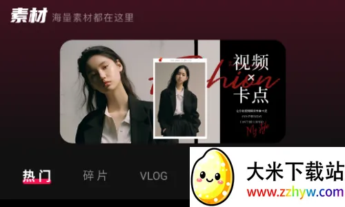 tibni外国快手 tibni外国快手