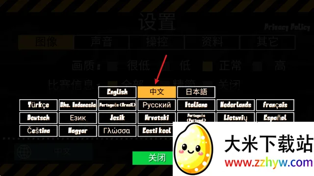 fr��������MOD�˵����°�