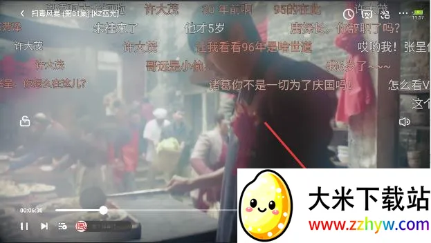 小苹果影视盒子 小苹果影视盒子