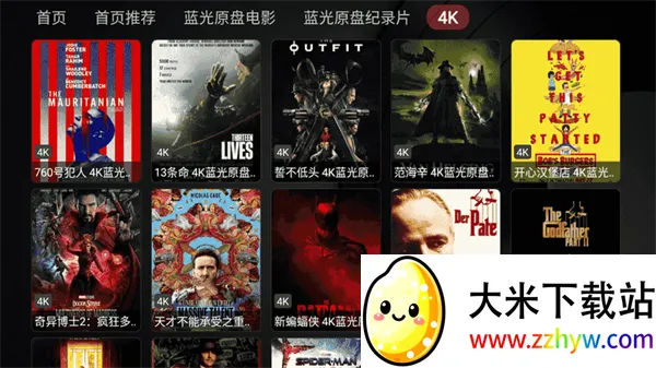 Сƻ��Ӱ�Ӻ���v1.5.5 ��Ѱ��ͼ