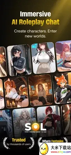 SolAI��׿���ֻ���v1.10.3 ��Ѱ��ͼ