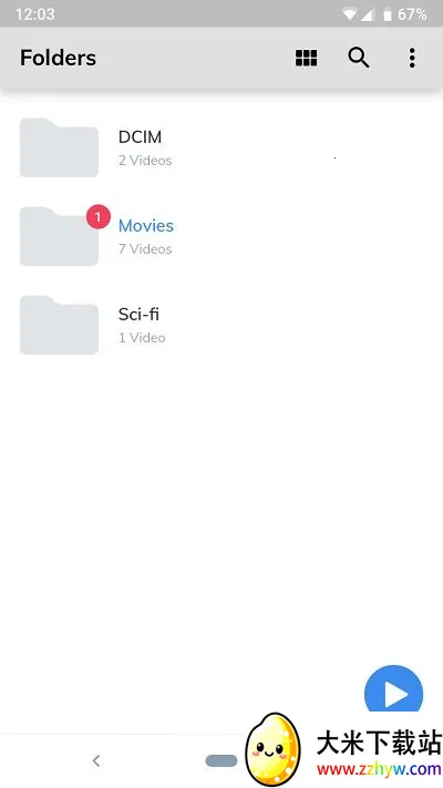 mx��������þɰ汾v2.9.0 �ֻ����ͼ