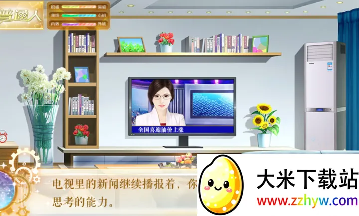 ���������Щ������2026�ٷ����°汾v���� �ֻ����ͼ