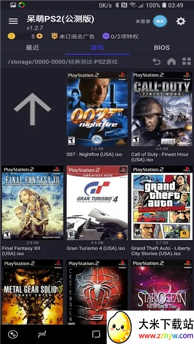 ����ps2ģ����רҵ��v6.3.1 ��׿���ͼ