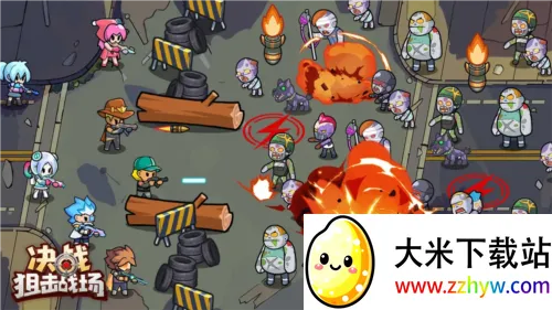 ��ս�ѻ�ս������