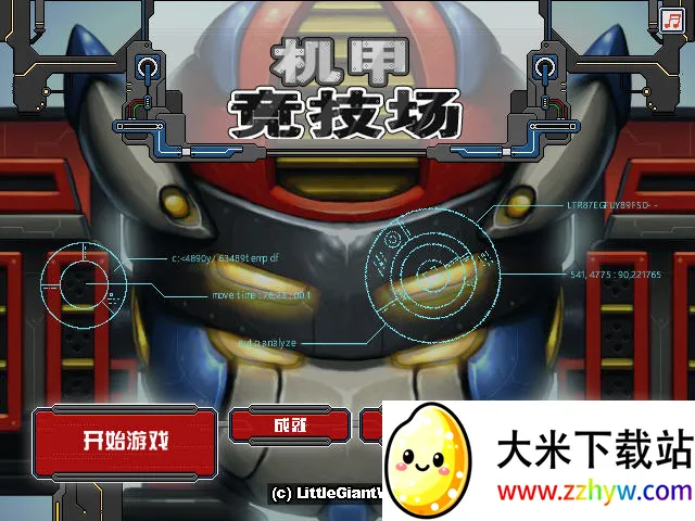 ���׾��������ò˵�����������v3.410.00 ��׿���ͼ