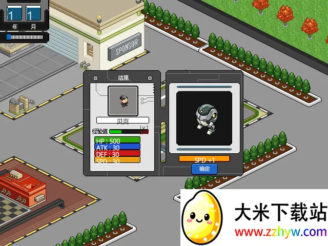 ���׾��������ò˵�����������v3.410.00 ��׿���ͼ