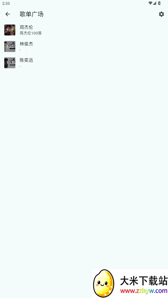 ��������1.3.0v1.4.5 ��Ѱ��ͼ