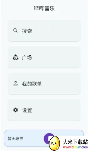 ��������1.3.0