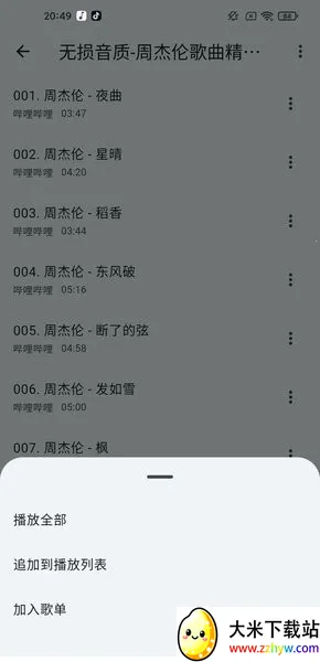 ��������1.3.0