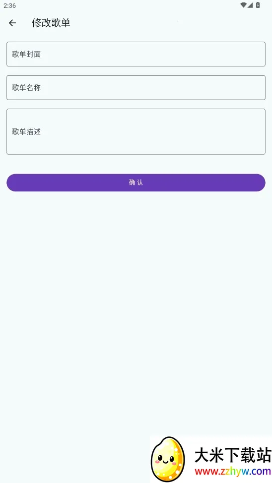 ��������1.3.0v1.4.5 ��Ѱ��ͼ