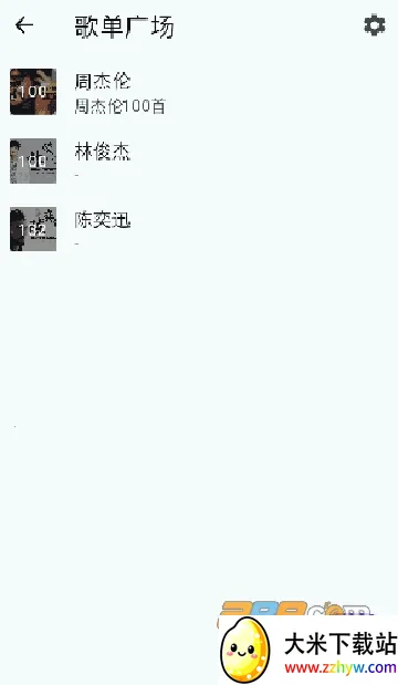 ��������1.3.0