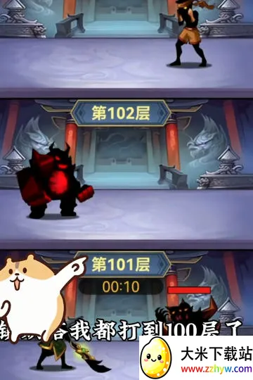 ���������������v1.0 �ֻ����ͼ