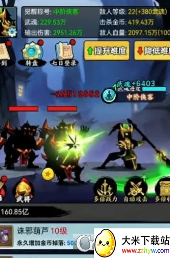 ���������������v1.0 �ֻ����ͼ