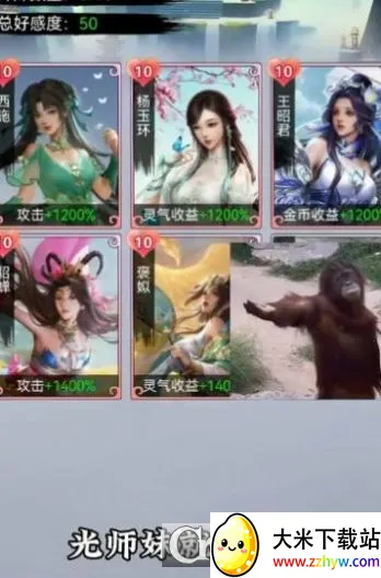 ���������������v1.0 �ֻ����ͼ