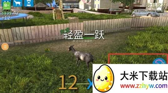 ģ��ɽ��3���ֶ�Ԫ��������