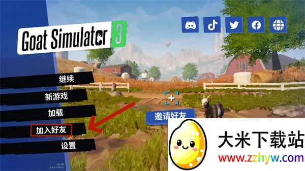 ģ��ɽ��3���ֶ�Ԫ��������