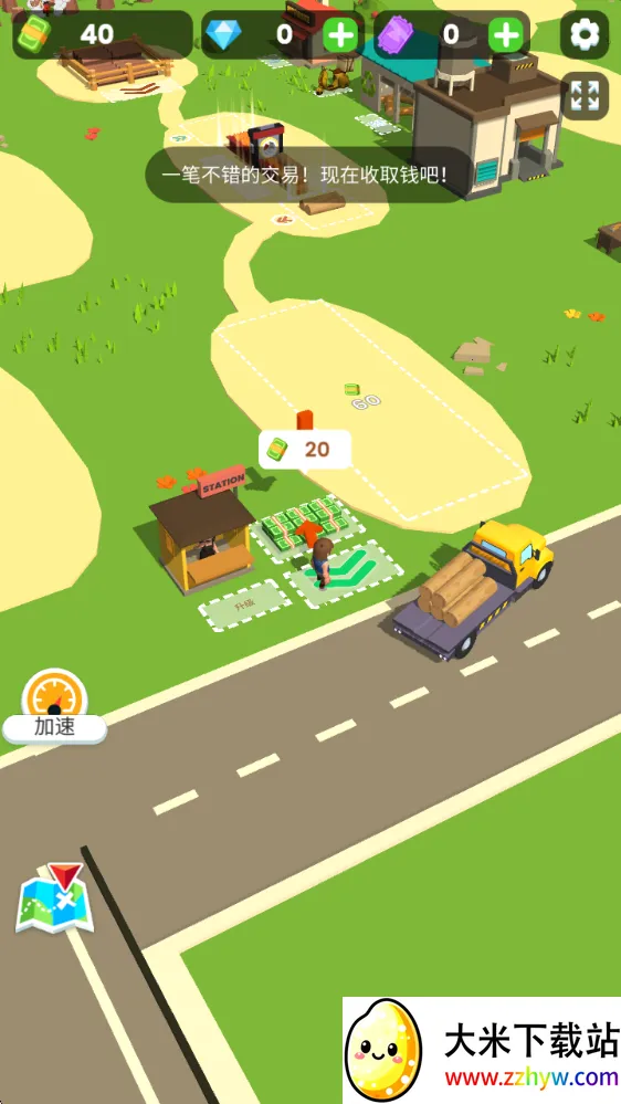 ССľ��������������ʯ�ƽ��