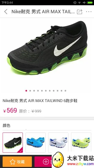 ���������Ϲ���2026�ٷ����°汾