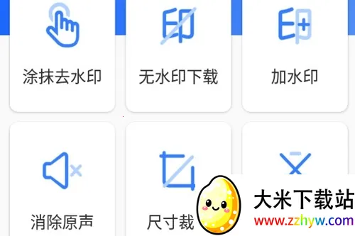 ��ý�幤�����ƽ��