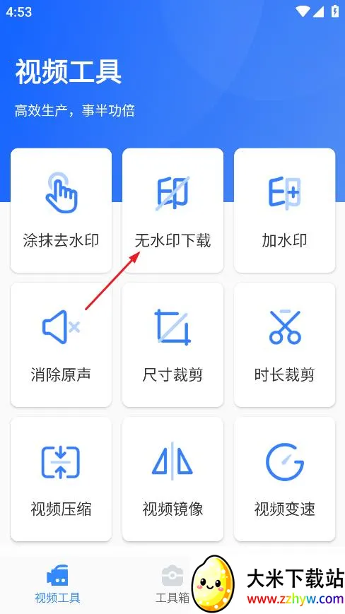 ��ý�幤�����ƽ��