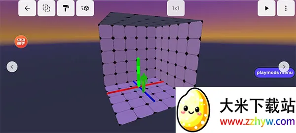 ��Ͱ��̫��ɳ��3.1.67�汾�޹��v3.24.0 ��Ѱ��ͼ