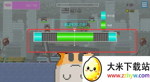 ���ձ����������޽��(�������������Ϸ)v1.38 ��׿���ͼ