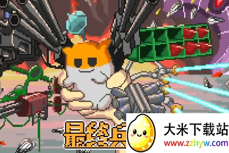 ���ձ����������޽��(�������������Ϸ)