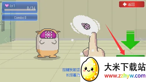 ���ձ����������޽��(�������������Ϸ)v1.38 ��׿���ͼ