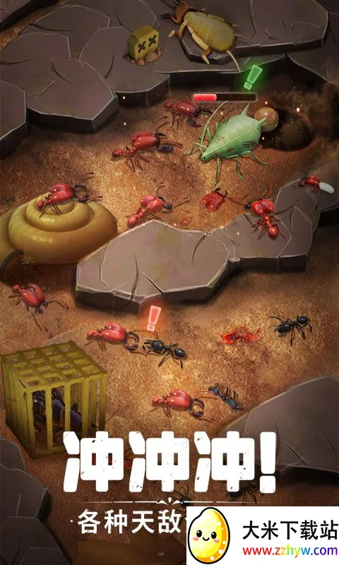 ���������ƽ���ڹ��ƽ��v1.1221.0 ��׿���ͼ