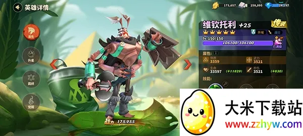 ���������ƽ���ڹ��ƽ��