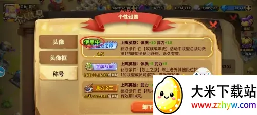 ���������ƽ���ڹ��ƽ��