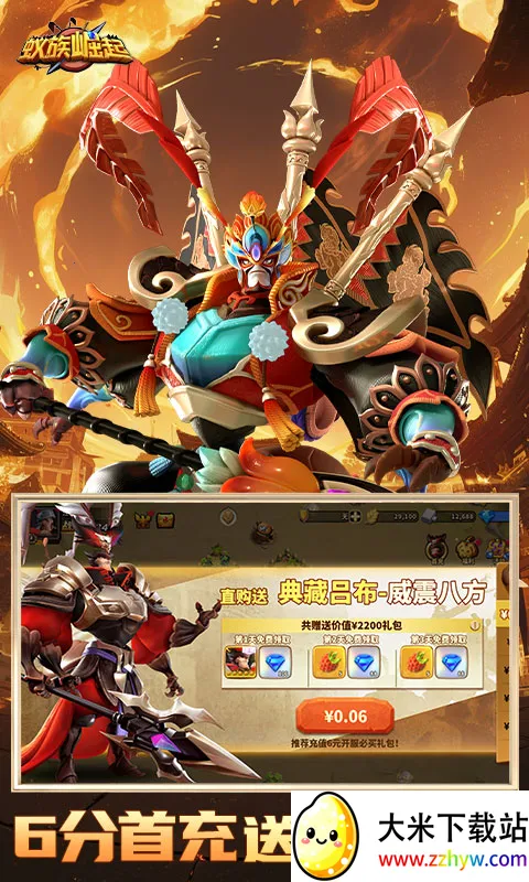 ���������ƽ���ڹ��ƽ��v1.1221.0 ��׿���ͼ