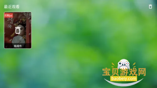 ����TV����2026���ذ�װ