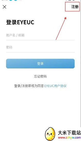 EYEUC��̳(������ϷMOD����)