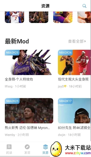 EYEUC��̳(������ϷMOD����)