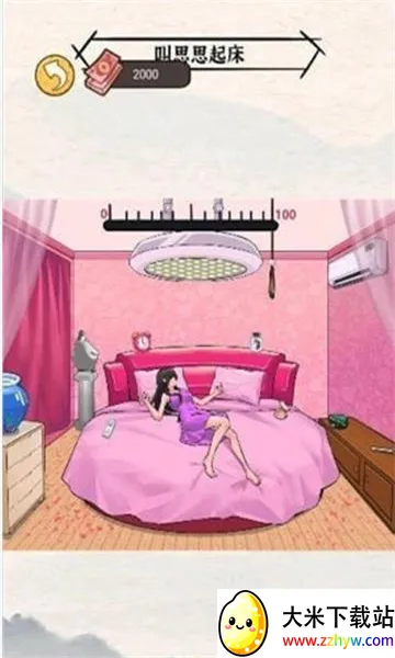 �����㰢��Ϸ�����v1.0.0 ��׿���ͼ